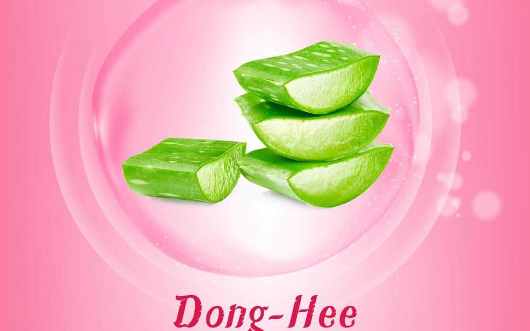 ตกขาว